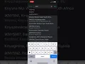 Weather Underground APP Tutorial