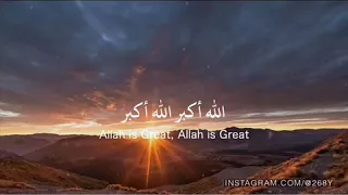 الأذان بصوت منصور السالمي  الأذان بصوت منصور السالمي