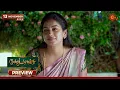 Lagu Moondru Mudichu - Preview | 13 Nov 2025 | Tamil Serial | Sun TV