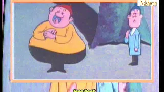 نيللي مبروك جالك ولد 