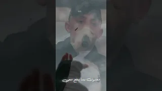 تعبان من شر النفس مخنوق من شم الهوا أنس ابوسنينة مونتاج جديد 