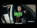 (FREE) Dee Mula x Big30 | Memphis Type Beat 2024 - "Greed"