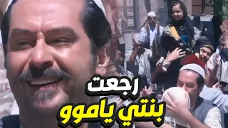 باب الحارة الحلقة 18 عصام يلاقي بنتو المفقودة و يفضح شيخ الحارة الخسيس 