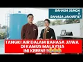 Download Lagu #277: Tangki Air dalam Bahasa Jawa di Kamus Malaysia.KEREN! Bahasa Sunda=Bahasa Jakarta?