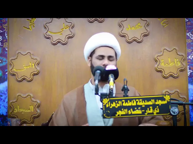 ⁣نعي جميل جدا الامام الحسين و زينب ( ع ) الشيخ رائد الساعدي