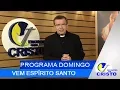 Download Lagu Vem Espírito Santo | Padre Alberto Gambarini