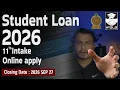 How to Apply for Ministry Interest Free Student Loan 2026 11th Intake Step-by-Step