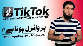 best settings for tiktok to get followers likes u0026 viral your videos 2022