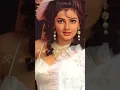Lagu Ek Munda |❤️90's Hits Song❤️| Lata Mangeshkar | Mamta Kulkarni | 90's Old