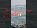 Download Lagu अभी तुम्हारे संघर्ष का समय है😔🕝|Life inspirational lines#motivation #time #success #fyp #youtube #yt
