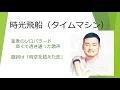 デブかわvol 13 熊猫団のセカンドアルバム「BlACK&WHITE」をチェック！