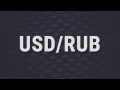 A breaking news currency event - Ruble High