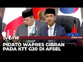 Wapres Gibran Apresiasi Afrika Selatan di Hadapan Para Pemimpin Dunia | tvOne