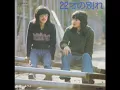 ２２才の別れ　風　1975