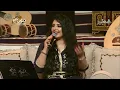 قلي متى أشوفك - أصيل هميم
