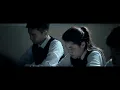 張敬軒 Hins Cheung《天才兒童1985》(Prodigy 1985) [Official MV]
