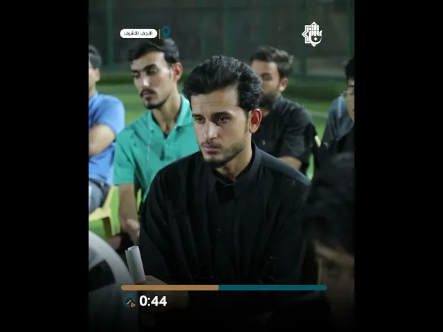 ⁣وصايا المرجعية الدينية العليا.. نبض الشباب الجامعي