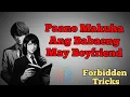 Paano Makakuha ng Babaeng Taken (Sa Legal at Malinis na Paraan) | Dark Psychology Philippines