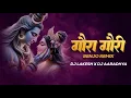 Download Lagu GAURA GAURI ORIGINAL BENJO || REMIX DJ LAKESH DJ AARADHYA || गौरा गौरी || #djlakeshjdpkanker#cg