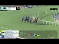 Ketonia FR wins Race 5 on Monday January 19 at Santa Anita Park