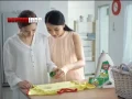 Iklan Rinso Cair Sachet