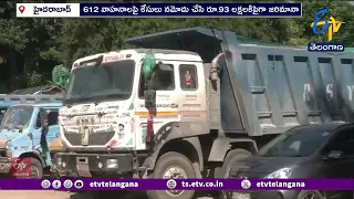 Transport Department Alert Due To Consecutive Accidents వర స ప రమ ద లత రవ ణ శ ఖ అప రమత త 