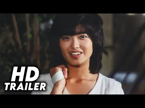 White Love (1979) Original Trailer [HD]