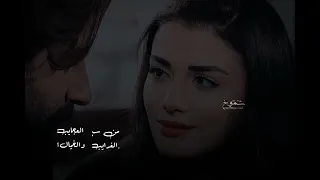 مالك بعيني شبيه ولالك بعمري بديل   دندنها