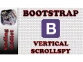 Bootstrap Tutorial for Beginners - Bootstrap Scrollspy vertical