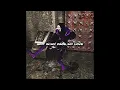 Download Lagu ThxSoMch - SPIT IN MY FACE! // SLOWED // OFFICIAL Lyrics - DMC3 Jester Dance Edit