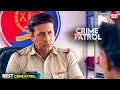 Lagu #haryana Crime | Crime Patrol | Crime Show 2025 | New Episode 2025 | Real Crime | Nayi Kahaniya
