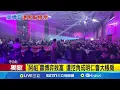 Download Lagu 726前逮北台灣最大組頭 明仁會大帳房落網 昔恐嚇肉羹店少東 明仁會帳房搞博弈遭逮│記者 徐湘芸 顧元松│新聞一把抓20250718│三立新聞台