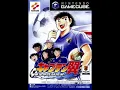 Download Lagu Captain Tsubasa: Ougon Sedai No Chousen OST - Japan Field Theme