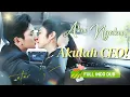 Download Lagu Selamatkan lelaki, 10 tahun kemudian dia kembali sebagai miliarder menikahiku. Memelukku tiap malam!
