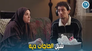 الكاميرا الخفية   انا محدش فاهمني اني بصور اعلان اصلا علشان اكمله    دندنها