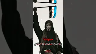       حلات وتس  مستهدف  من الجميع ولاأحد قادر علا اسقاطي      دندنها