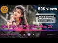 Download Lagu Tujhe Dekh Ke Pehli Baar Mera Dil latest HD song Alka Yagnik, Udit Narayan