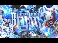 Download Lagu O MELHOR NO QUE FAZ 3.0 - 💙🪽 [ DJ BRYAN 7 ]