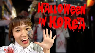 Halloween In Korea يجنن الهالوين في الشارع الكوري في الليل 