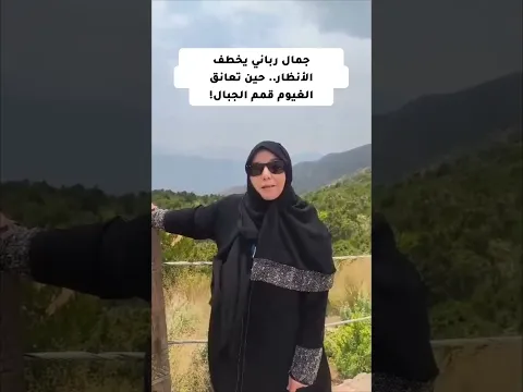 هل رأيت هذا الجمال من قبل؟ عظمة الخالق في أدق التفاصيل #تأمل #طبيعة #خلق_الله