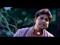 Download Lagu #Video - #Pawan_Singh | Lor Akhiya Se Bahe Jaise Dariya - Bhojpuri Sad Song 2023