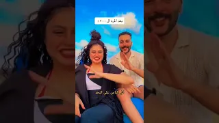 سقف سقفه تهز السطح مليون1فولو يوتيوب اكسبلور تصميم فيديوهات ترند لايك تيك توك 