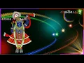 Download Lagu ફરતે સાગર ને વચમાં સોનાની નગરી રે વાલા.,