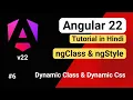 Angular 22 Directives Explained ngClass ngStyle with Real Examples