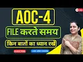 AOC 4 File Step by Step Tips for Accurate Filing