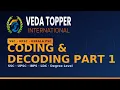Part 1 Coding Decoding - Kerala PSC Reasoning LDC Degree Level VEDA TOPPER