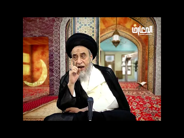 ⁣متى نية الصيام الواجب او القضاء او المستحب تجب استدامة النيّة إلى آخر النهار/ السيد صباح شبر