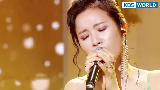 Download Heenari - Park Kiyoung [Immortal Songs 2] | KBS WORLD TV 220820 MP3