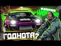 Download Lagu Need for Speed: Unbound - Game Review | Before You Buy NFS Unbound 2022