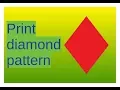 Diamond Pattern in C Step by step a little coding